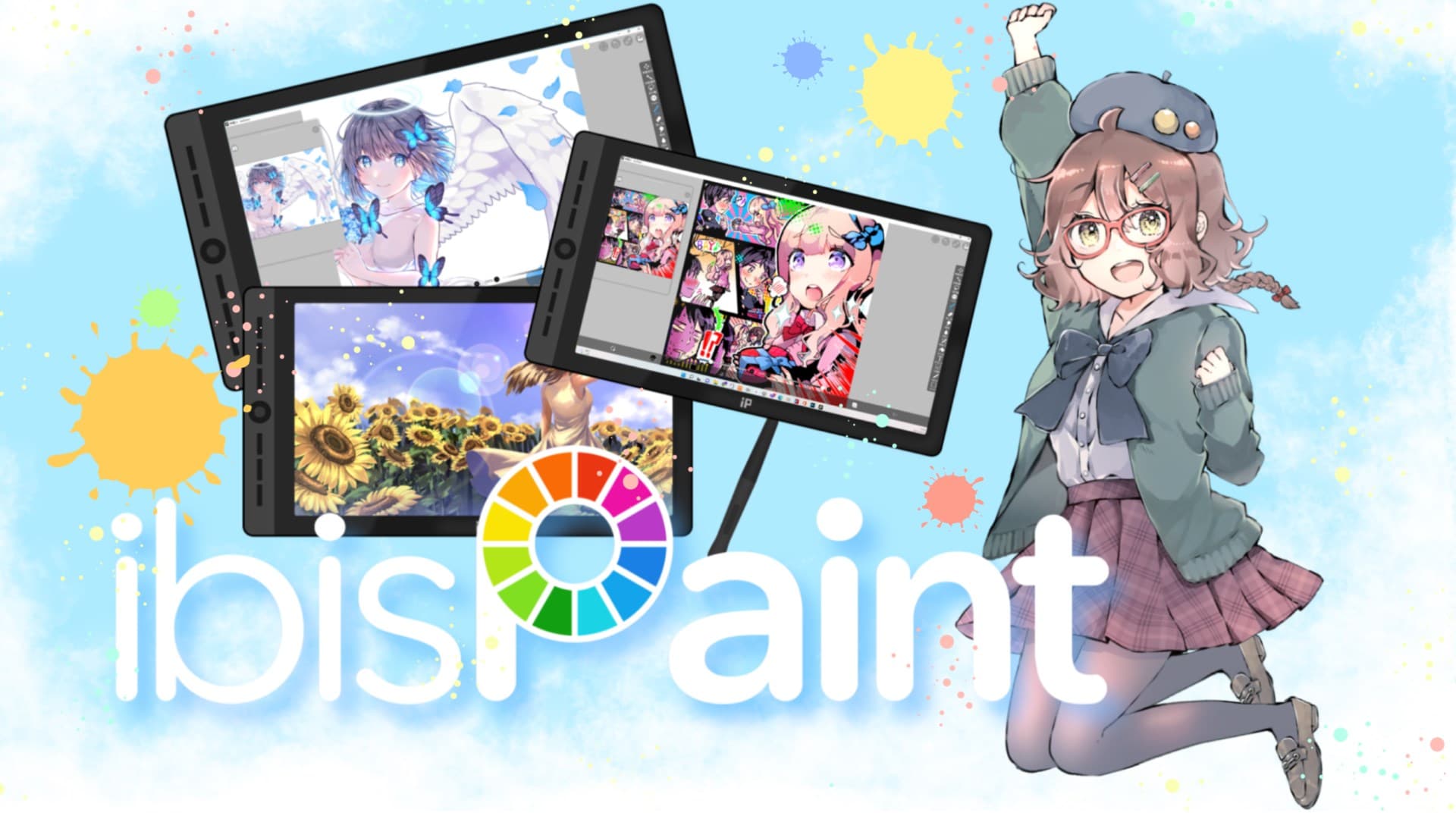 Wersje i plany dostępne w ibis Paint X